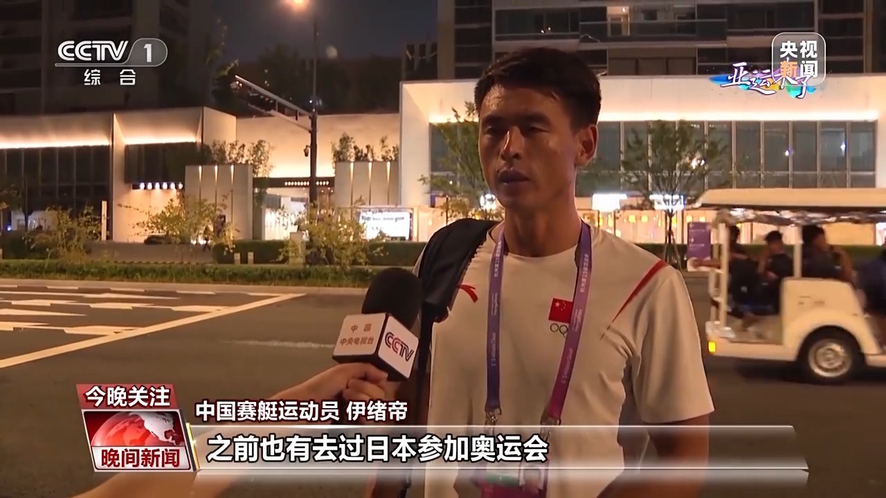 途游捕鱼 有电脑版吗?